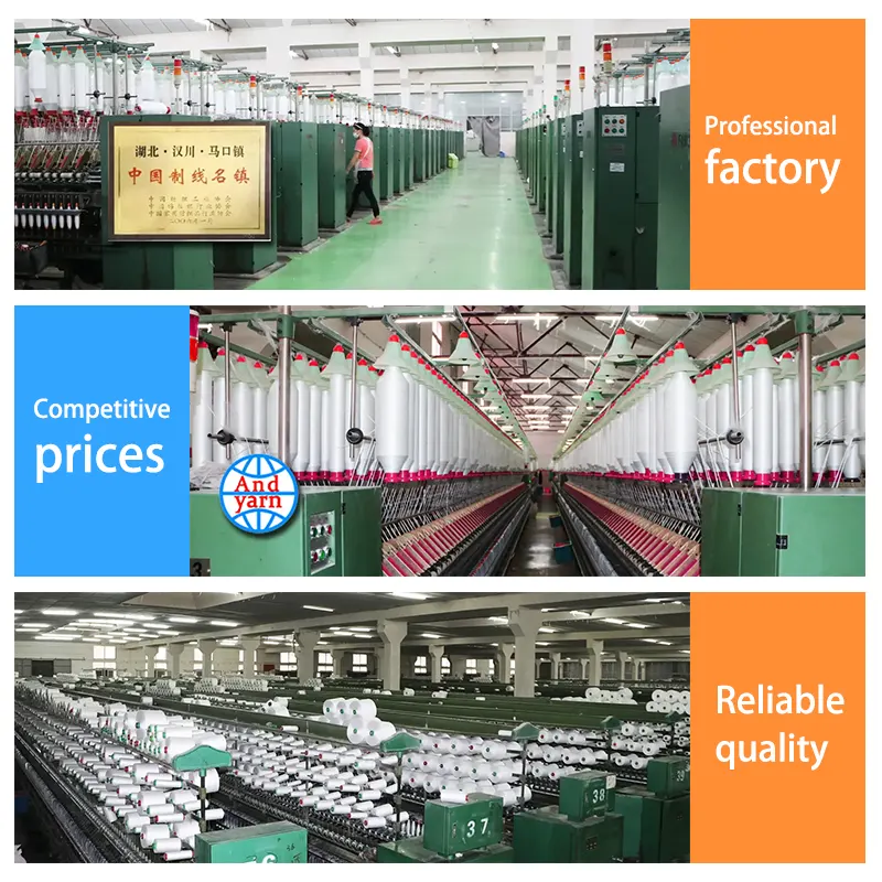 Factory